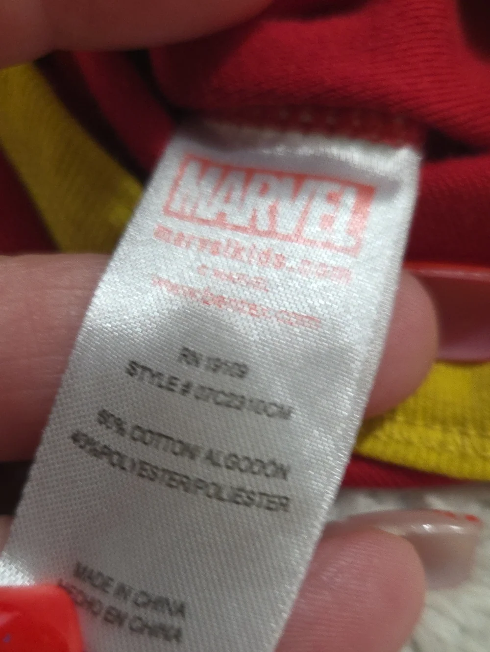 MARVEL IRON MAN ONESIE